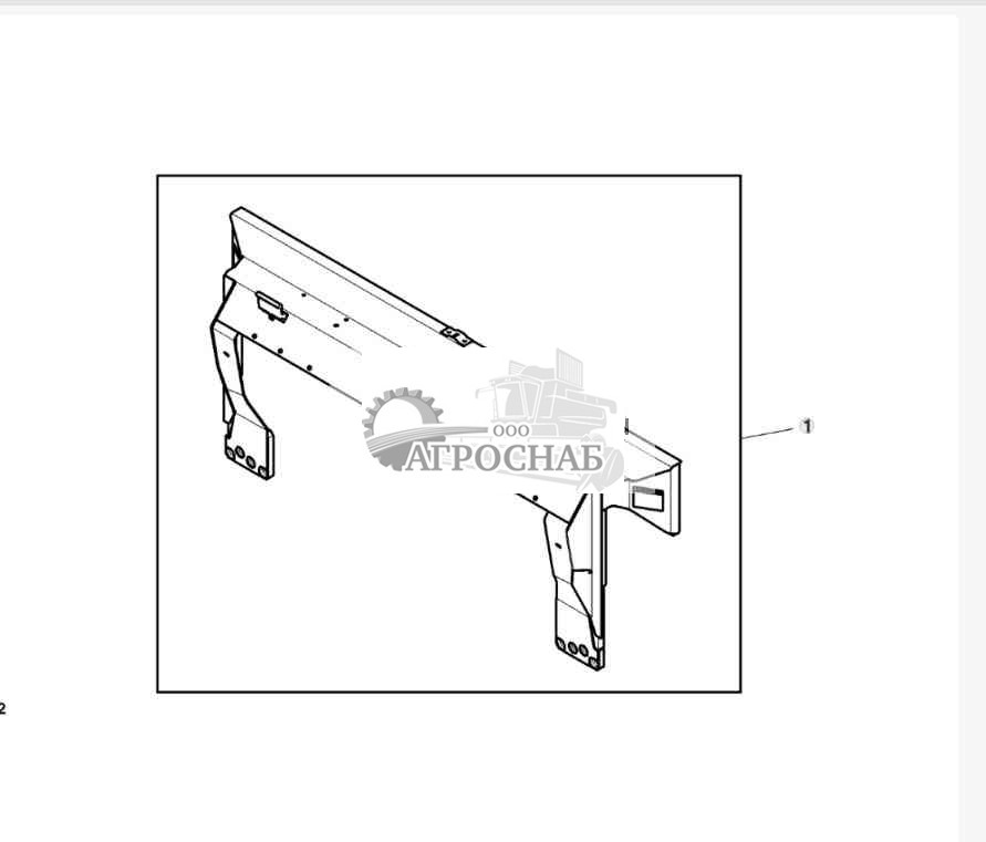 Feeder House Tilt Frame  Shields, Attachment 